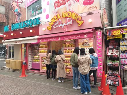 Sống ảo ở phố điện tử Akihabara